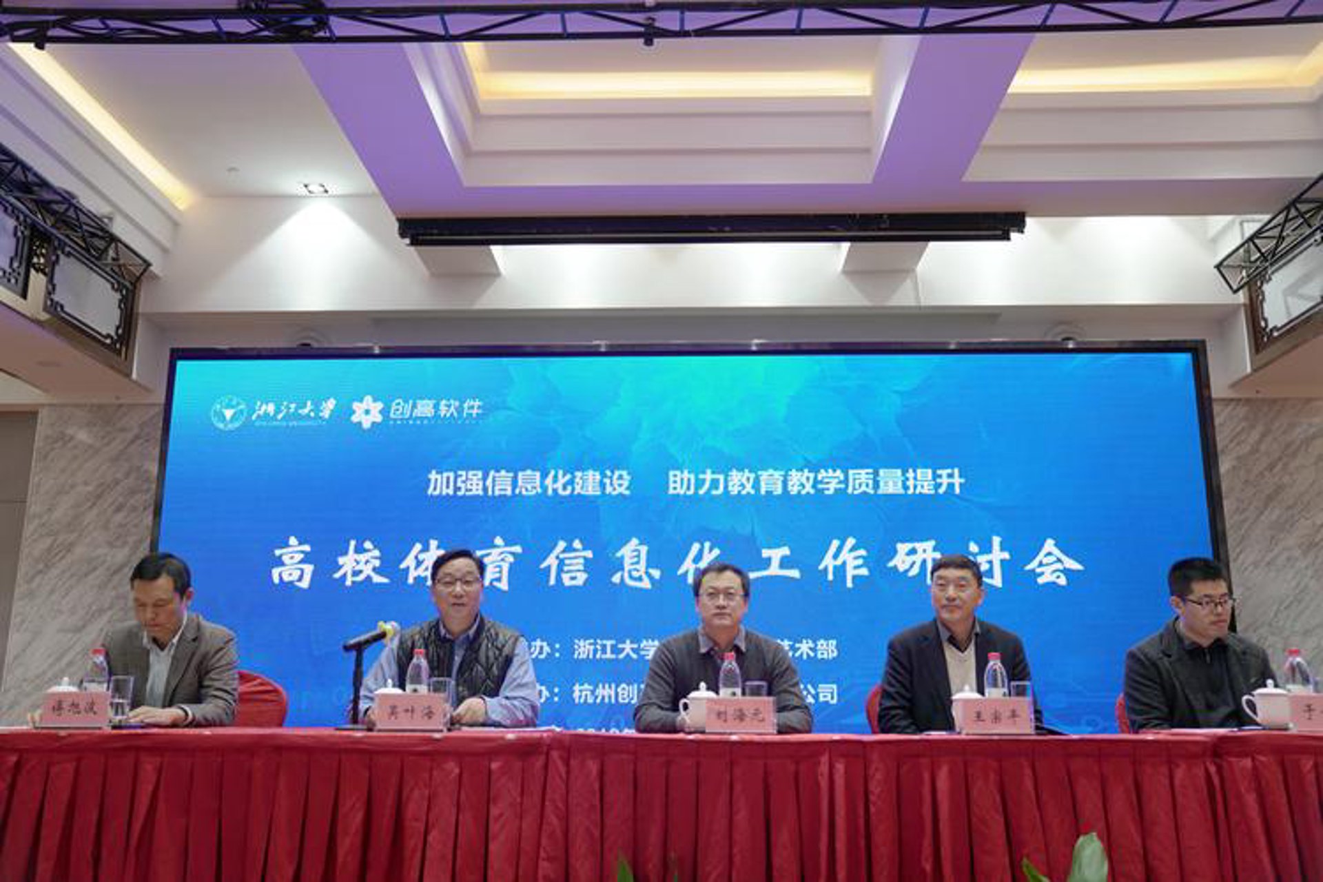 新好利时科技：新媒体时代的创新营销利器